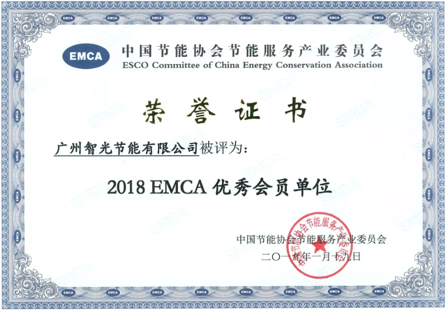 首页- Bwin必赢集团有限公司官方网站