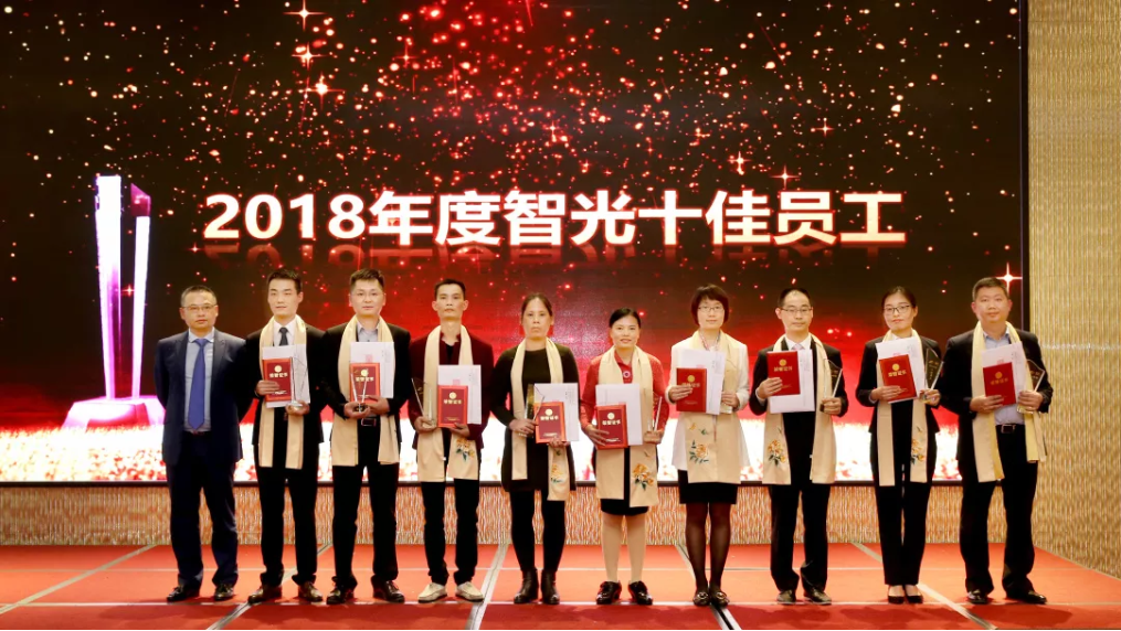 首页- Bwin必赢集团有限公司官方网站