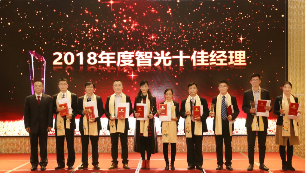 首页- Bwin必赢集团有限公司官方网站