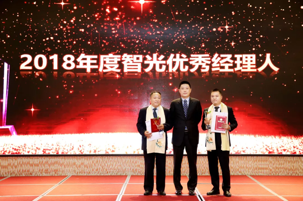 首页- Bwin必赢集团有限公司官方网站