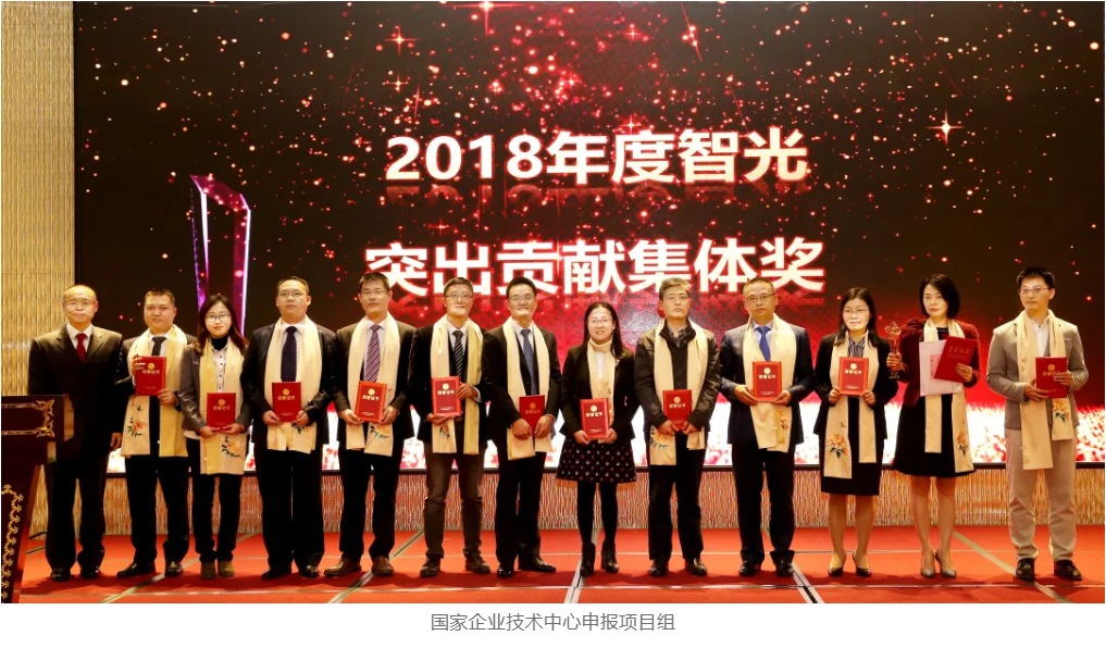 首页- Bwin必赢集团有限公司官方网站