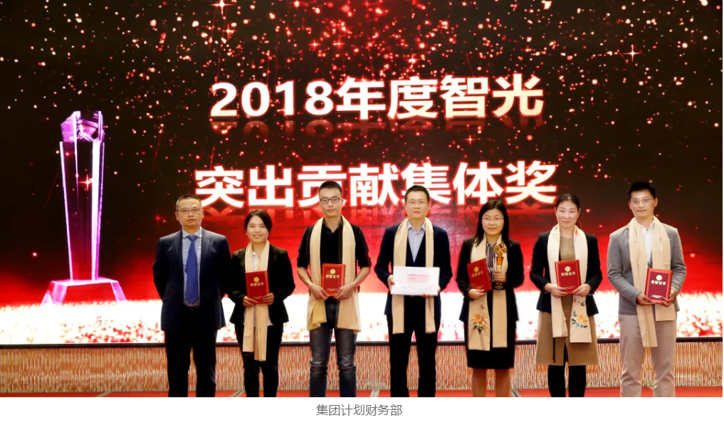 首页- Bwin必赢集团有限公司官方网站