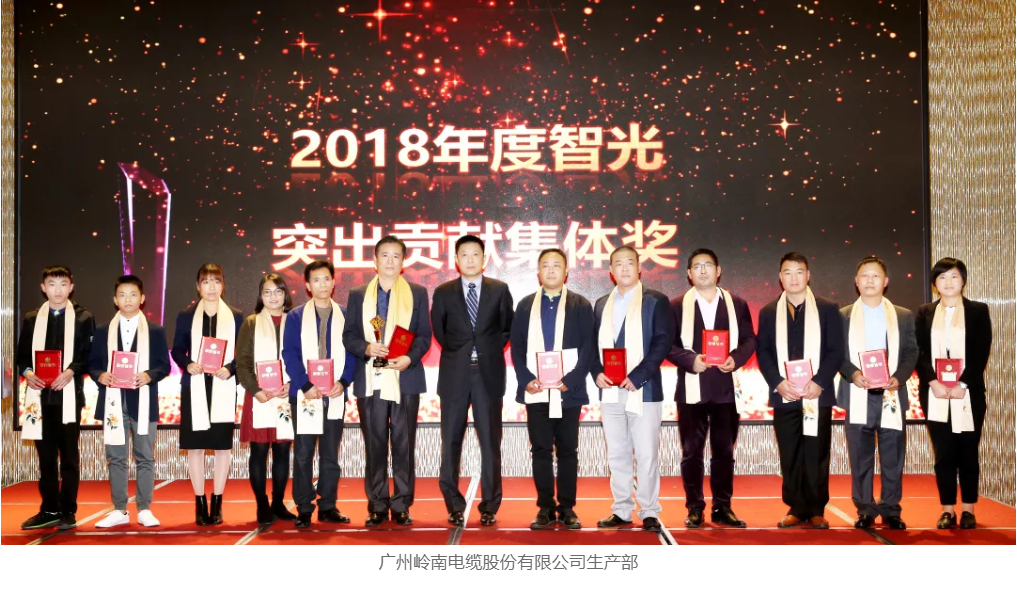 首页- Bwin必赢集团有限公司官方网站