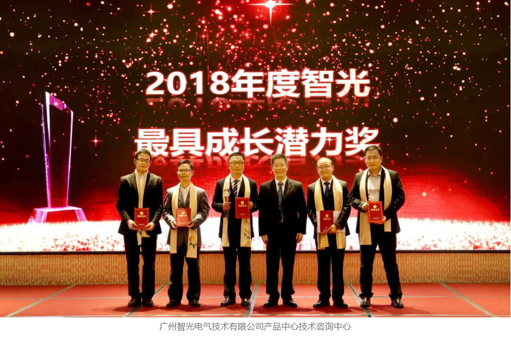 首页- Bwin必赢集团有限公司官方网站