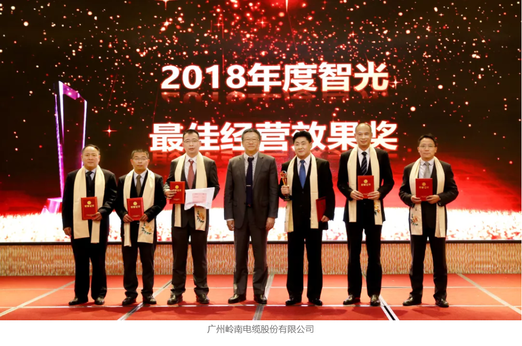 首页- Bwin必赢集团有限公司官方网站