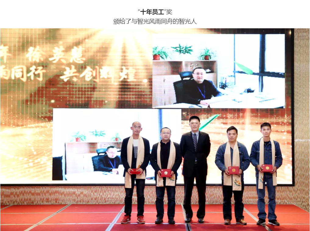 首页- Bwin必赢集团有限公司官方网站