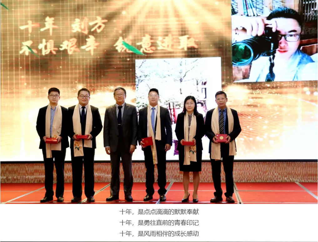 首页- Bwin必赢集团有限公司官方网站