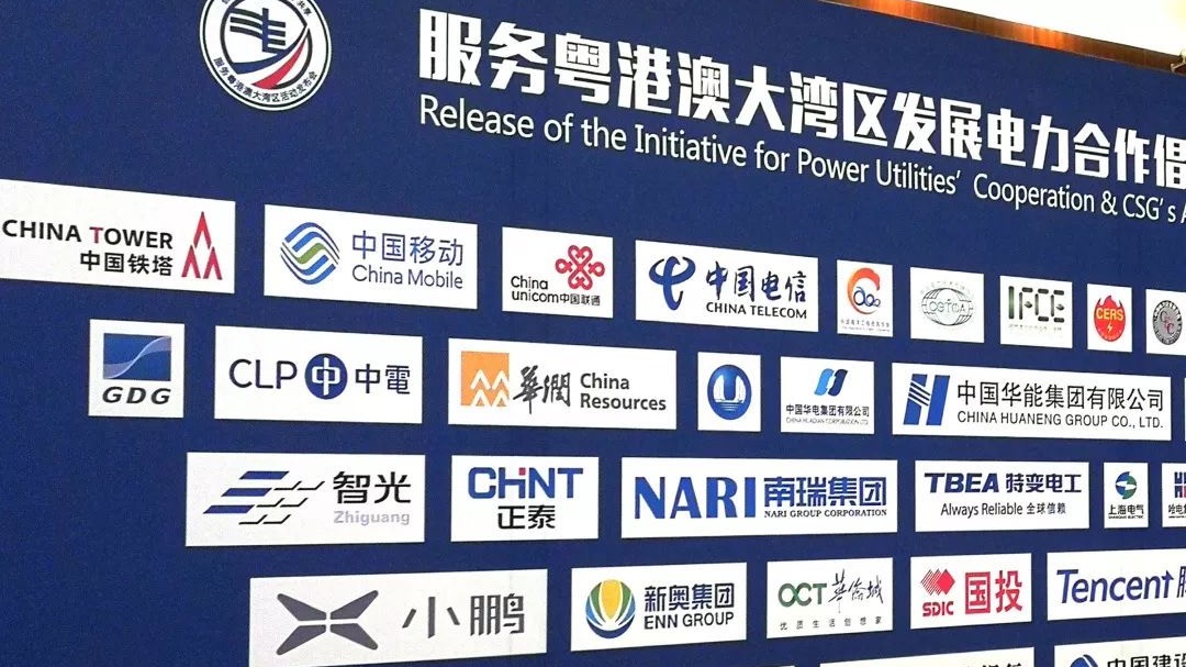 首页- Bwin必赢集团有限公司官方网站