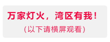 首页- Bwin必赢集团有限公司官方网站