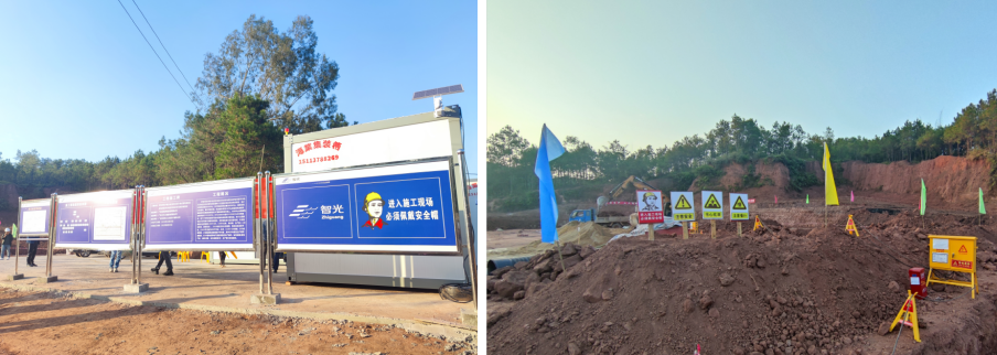 首页- Bwin必赢集团有限公司官方网站