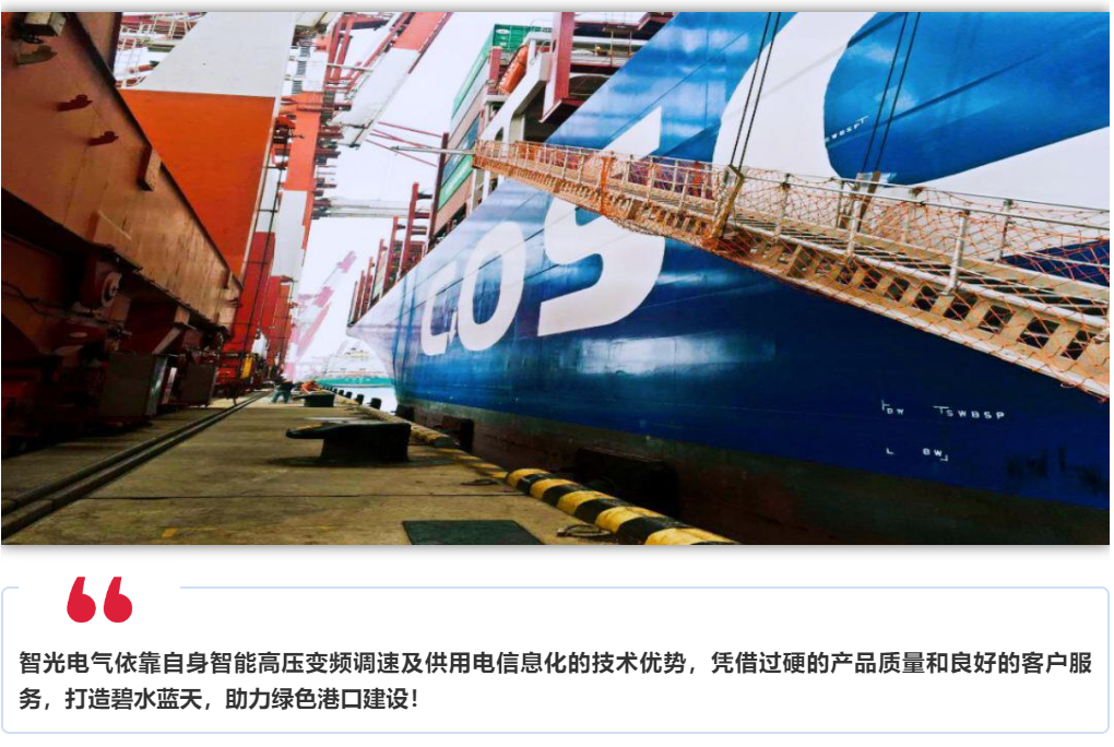 首页- Bwin必赢集团有限公司官方网站