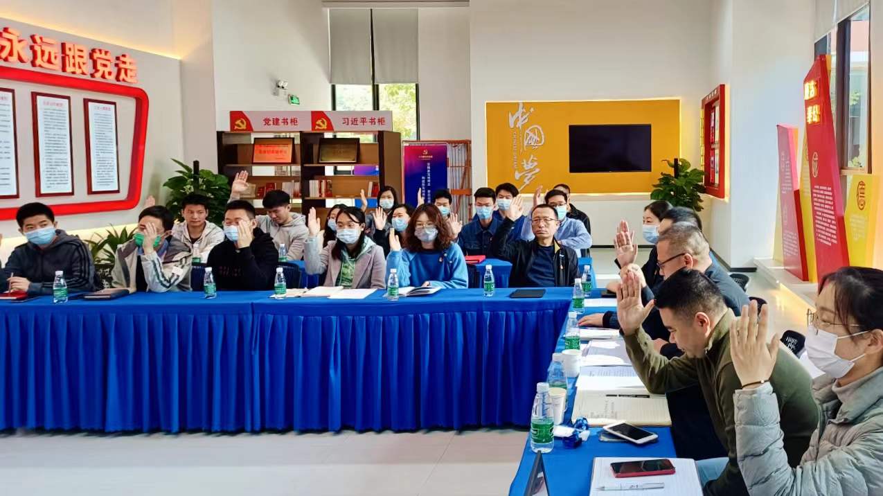 首页- Bwin必赢集团有限公司官方网站