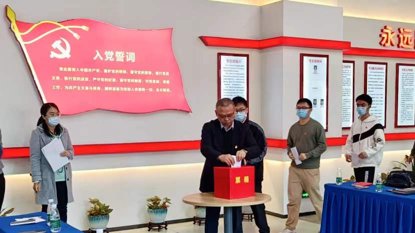 首页- Bwin必赢集团有限公司官方网站