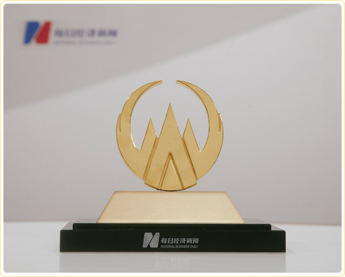 首页- Bwin必赢集团有限公司官方网站