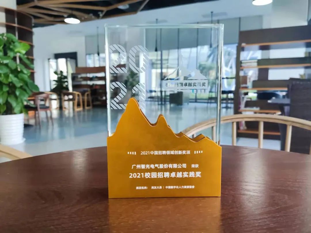 首页- Bwin必赢集团有限公司官方网站