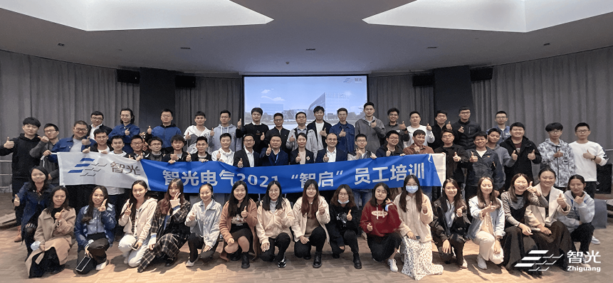 首页- Bwin必赢集团有限公司官方网站