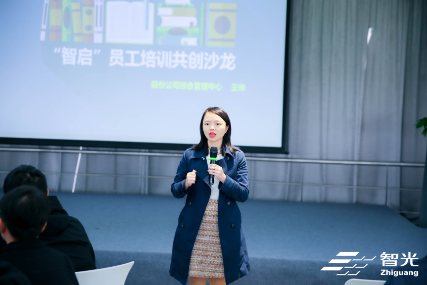 首页- Bwin必赢集团有限公司官方网站