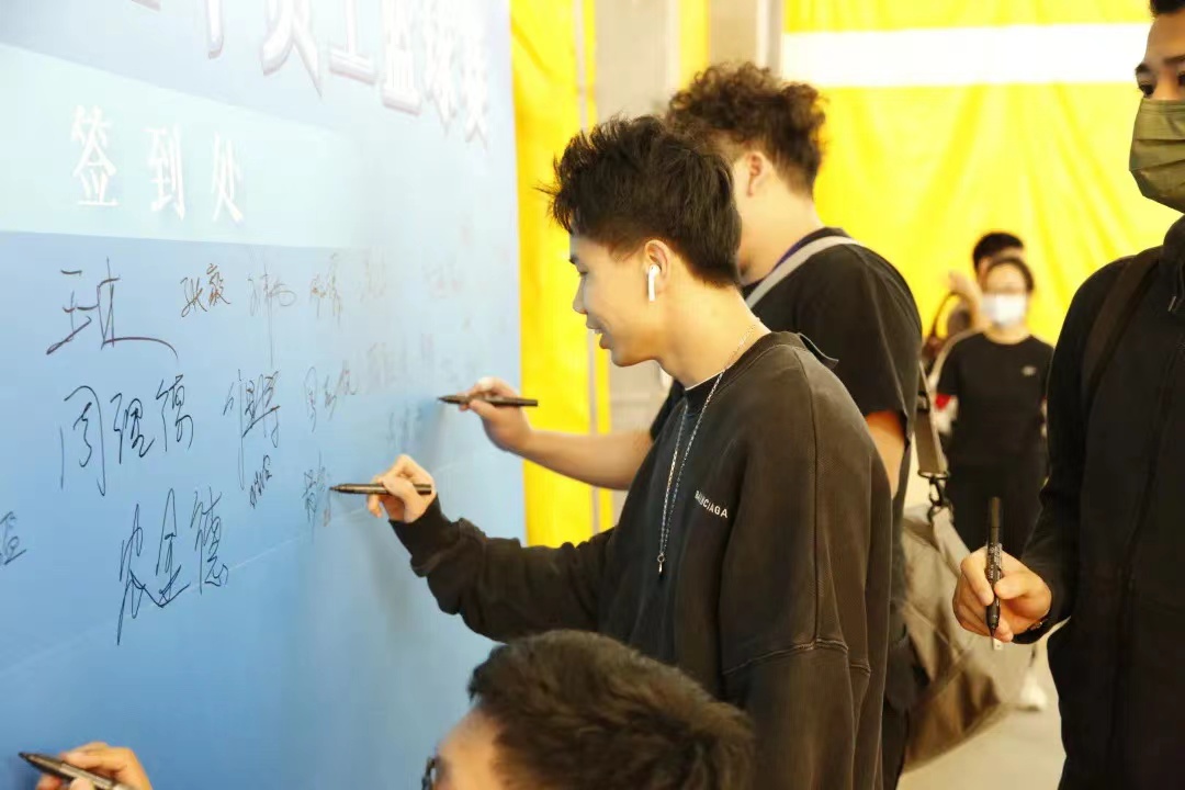 首页- Bwin必赢集团有限公司官方网站