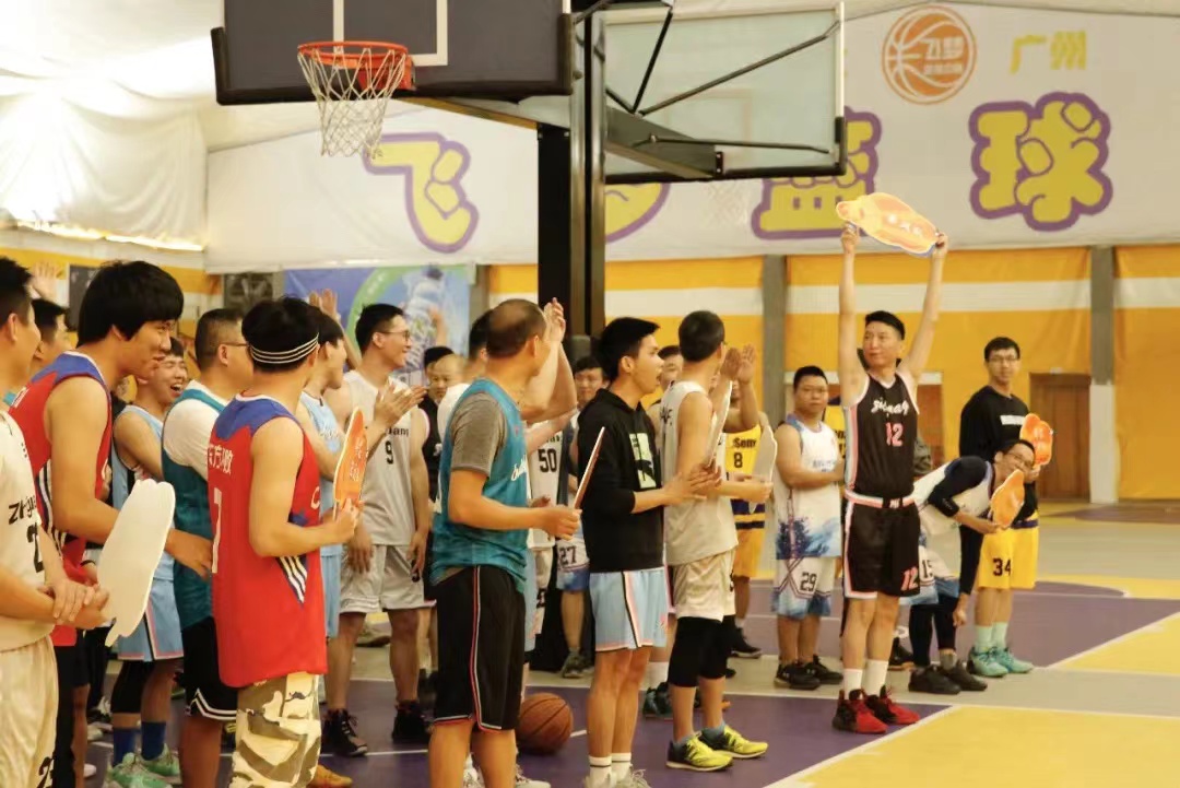 首页- Bwin必赢集团有限公司官方网站