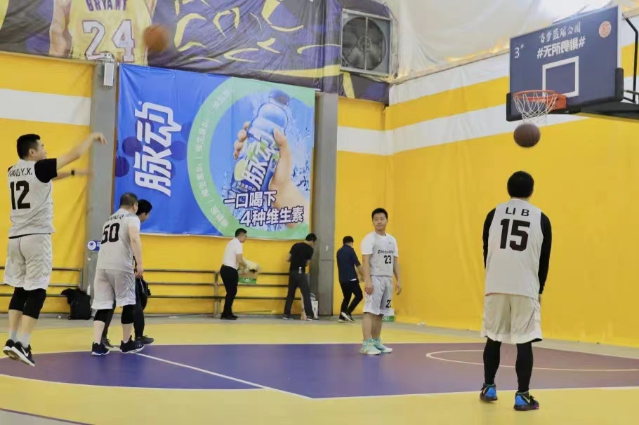 首页- Bwin必赢集团有限公司官方网站