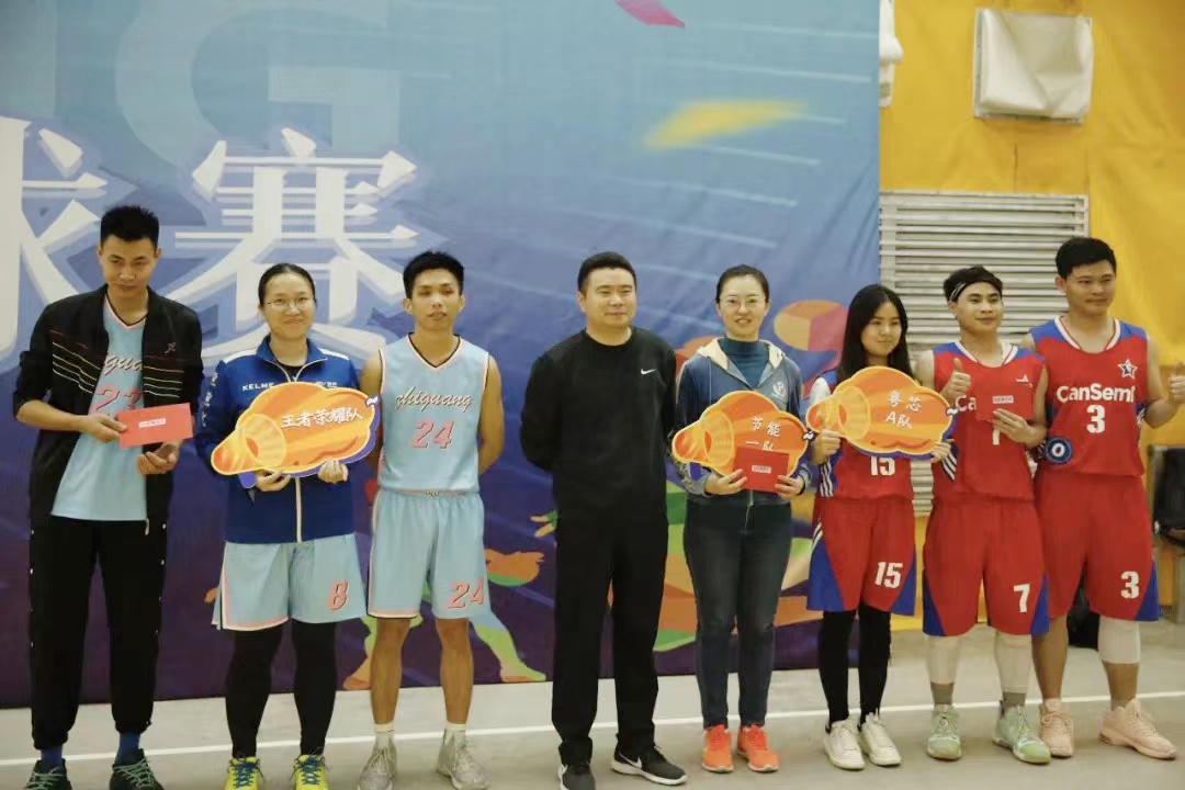 首页- Bwin必赢集团有限公司官方网站