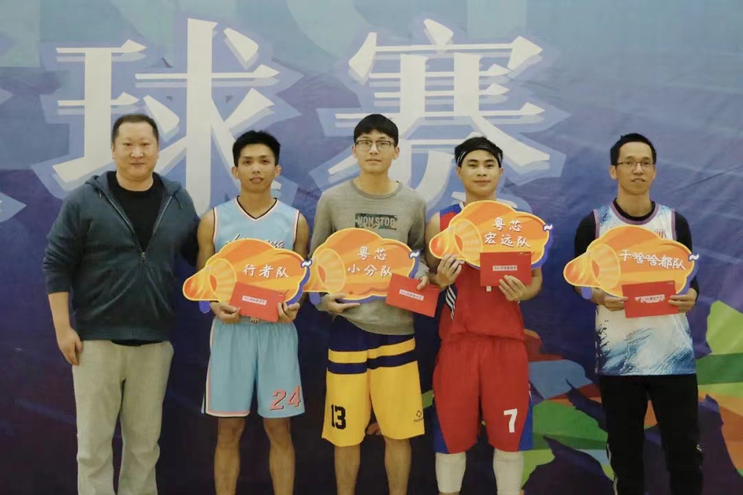 首页- Bwin必赢集团有限公司官方网站