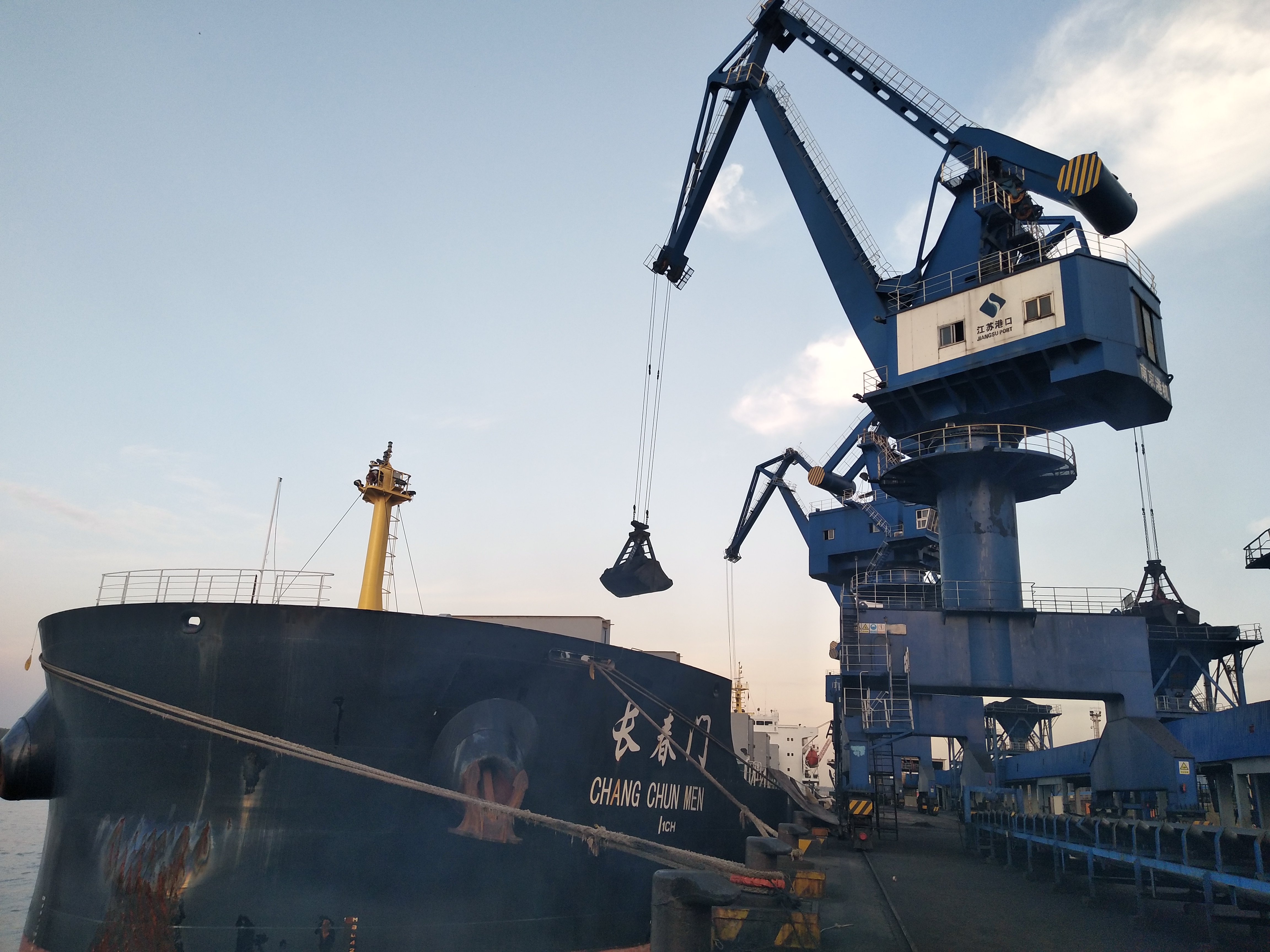 首页- Bwin必赢集团有限公司官方网站