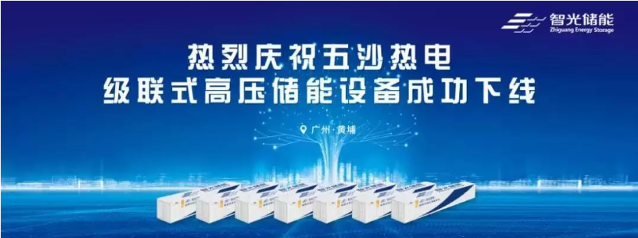 首页- Bwin必赢集团有限公司官方网站
