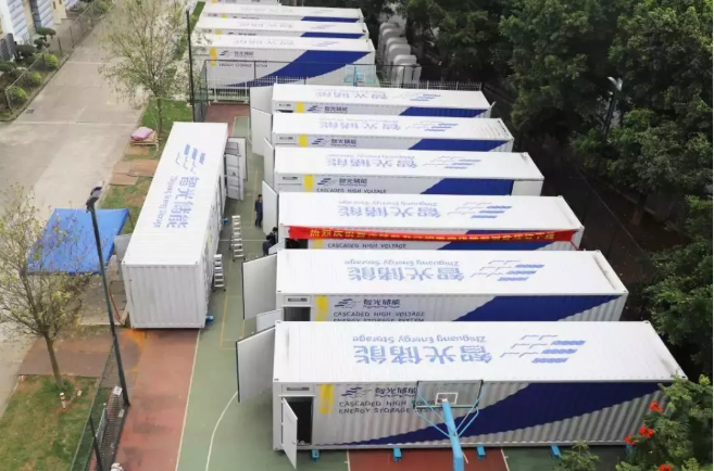 首页- Bwin必赢集团有限公司官方网站