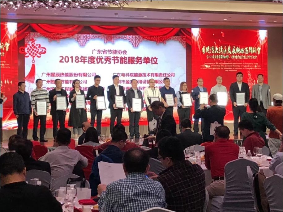 首页- Bwin必赢集团有限公司官方网站