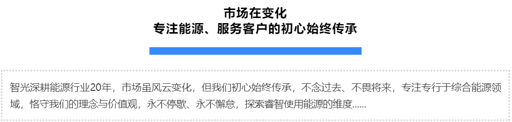首页- Bwin必赢集团有限公司官方网站