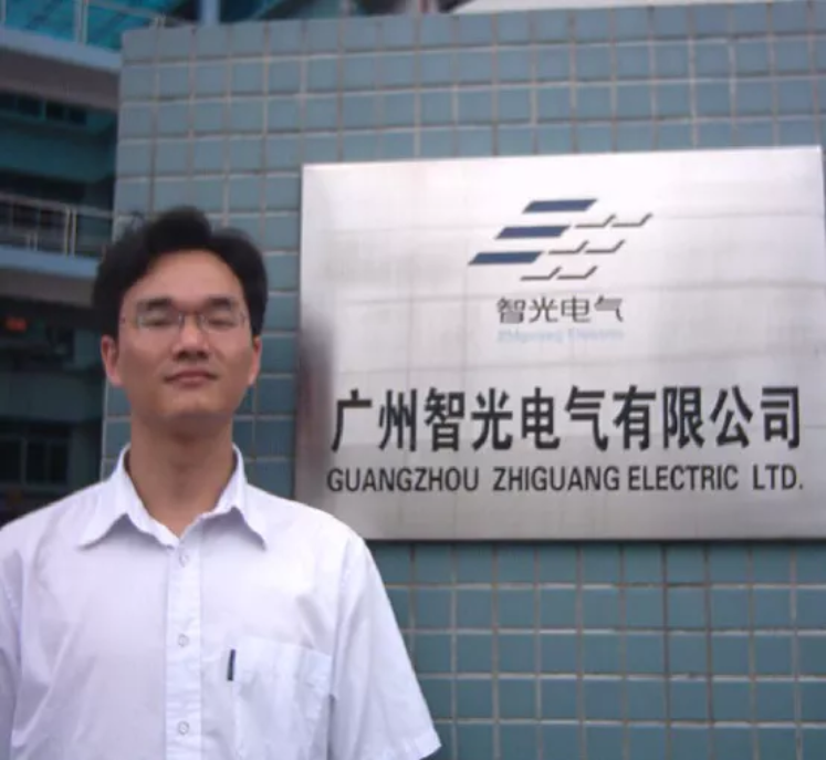 首页- Bwin必赢集团有限公司官方网站