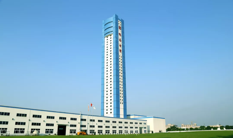 首页- Bwin必赢集团有限公司官方网站