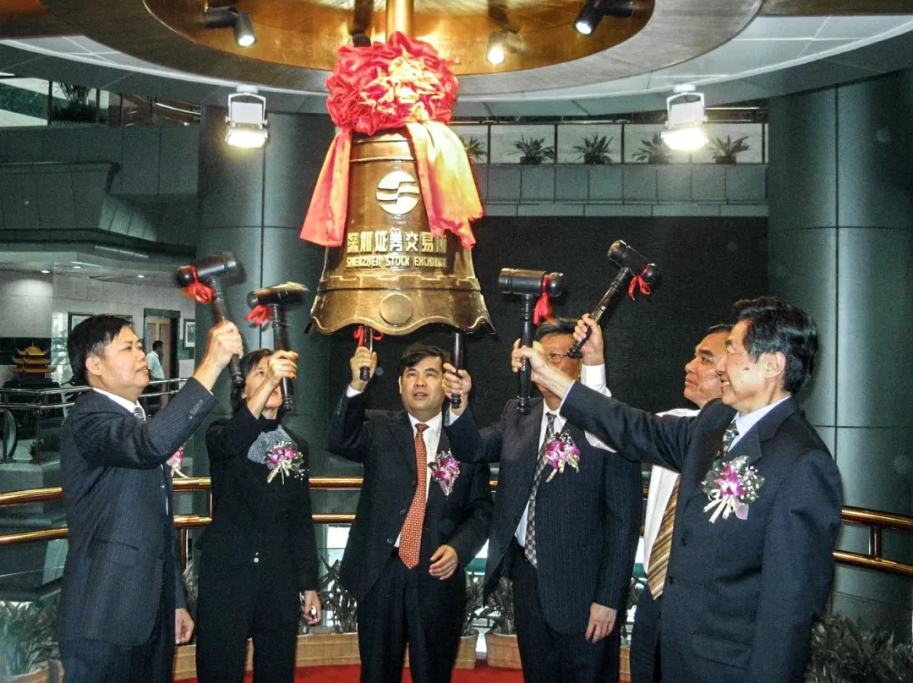 首页- Bwin必赢集团有限公司官方网站