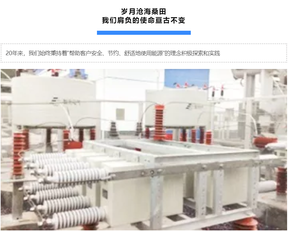 首页- Bwin必赢集团有限公司官方网站