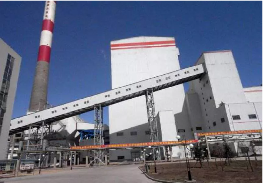 首页- Bwin必赢集团有限公司官方网站