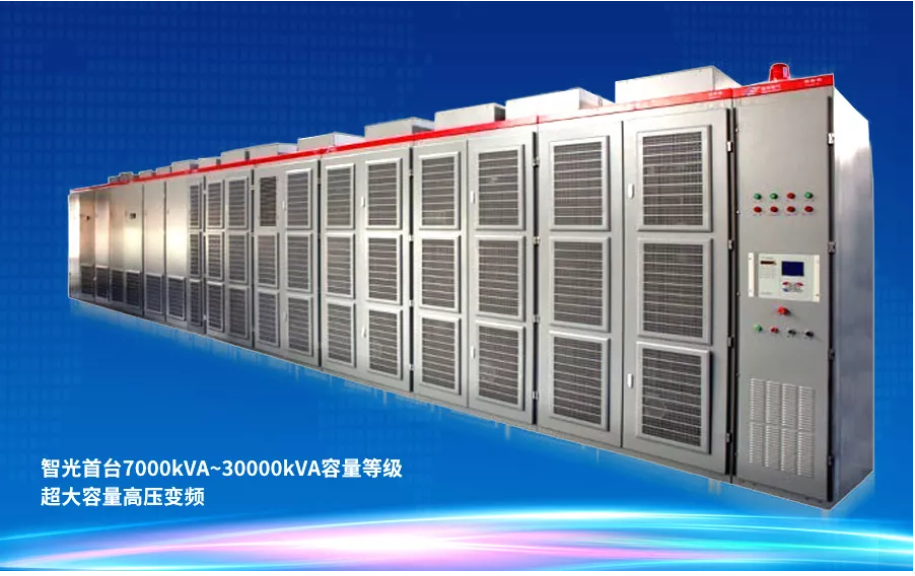 首页- Bwin必赢集团有限公司官方网站