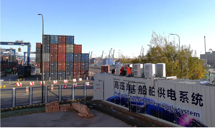 首页- Bwin必赢集团有限公司官方网站