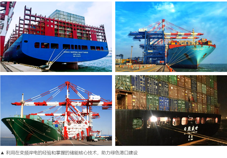 首页- Bwin必赢集团有限公司官方网站