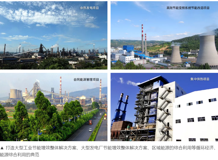 首页- Bwin必赢集团有限公司官方网站