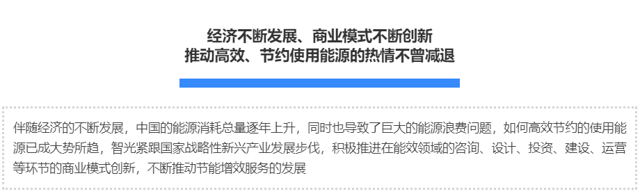 首页- Bwin必赢集团有限公司官方网站