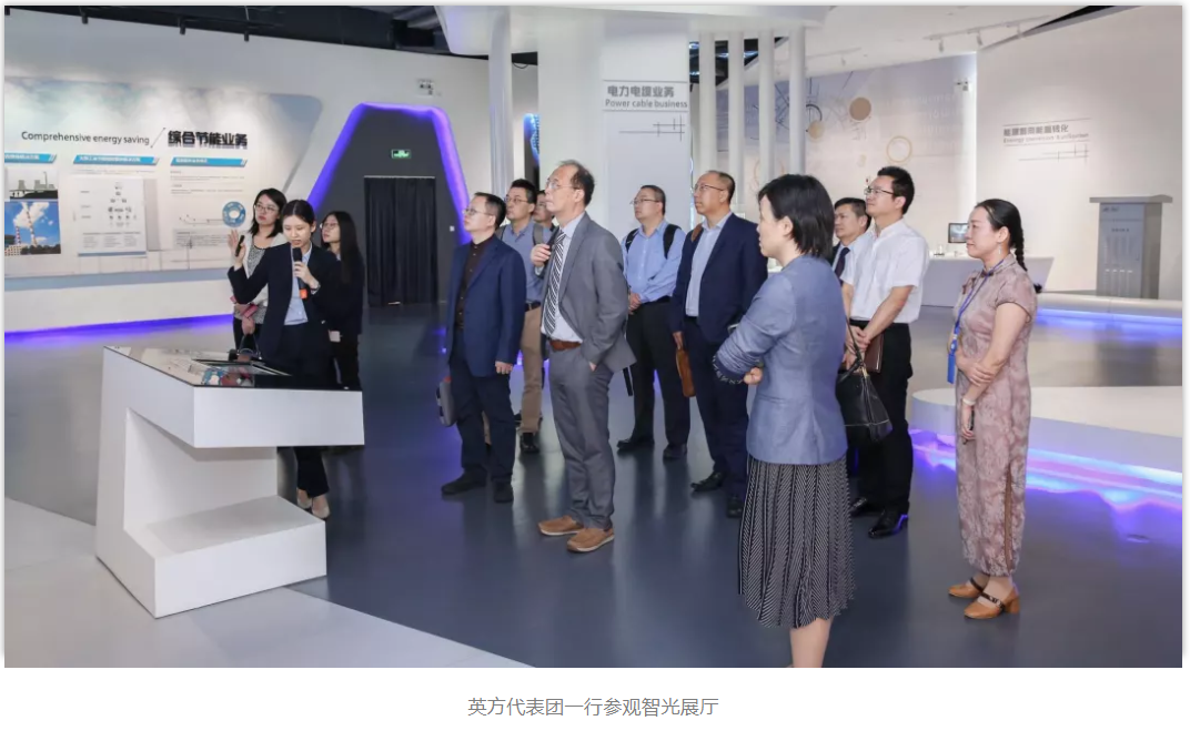 首页- Bwin必赢集团有限公司官方网站