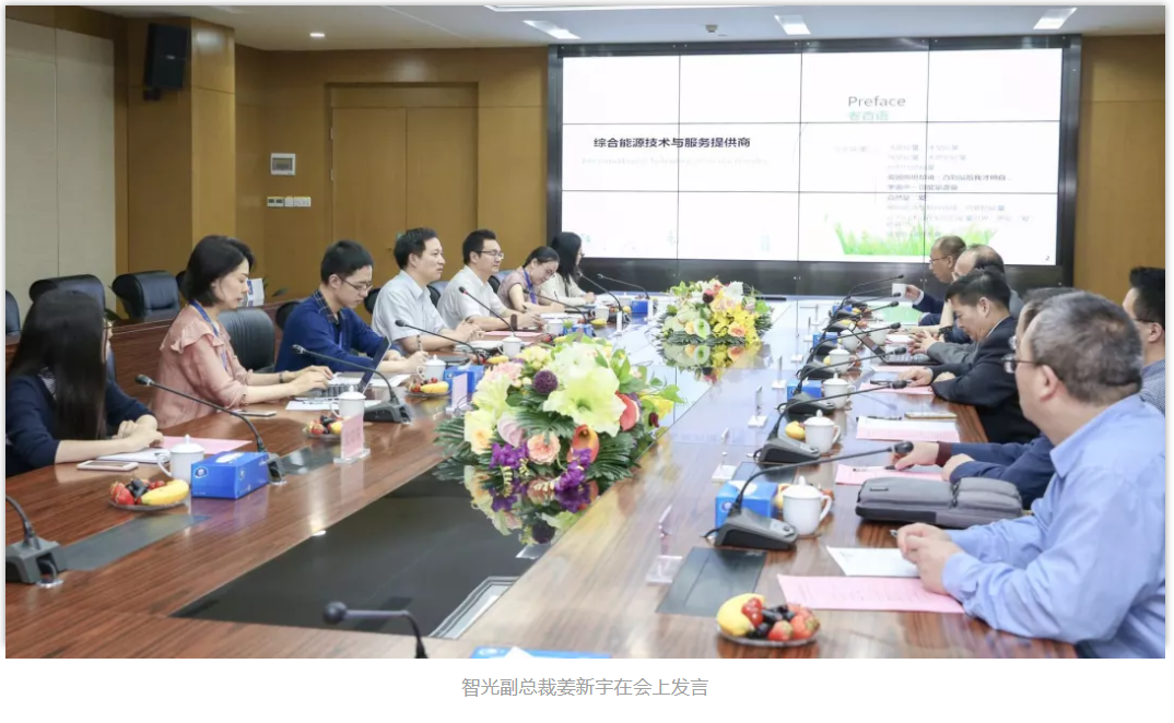 首页- Bwin必赢集团有限公司官方网站