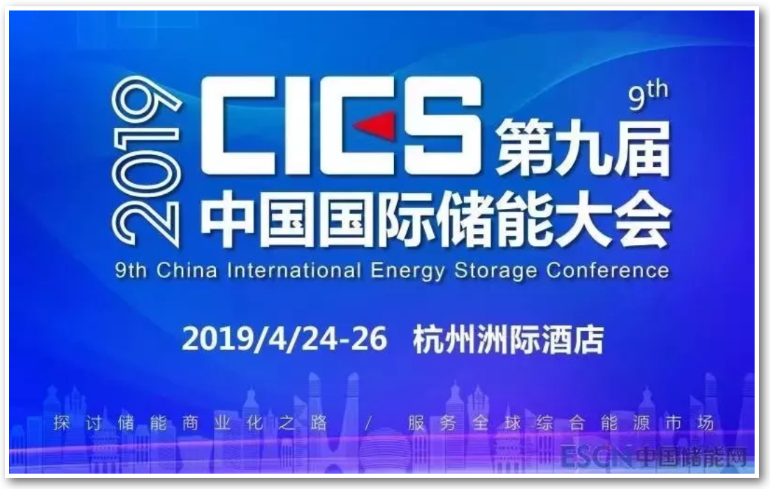 首页- Bwin必赢集团有限公司官方网站