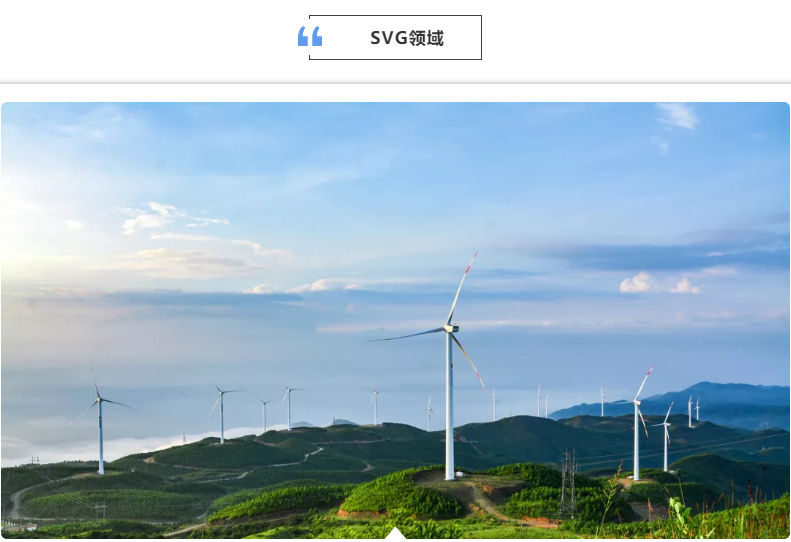 首页- Bwin必赢集团有限公司官方网站