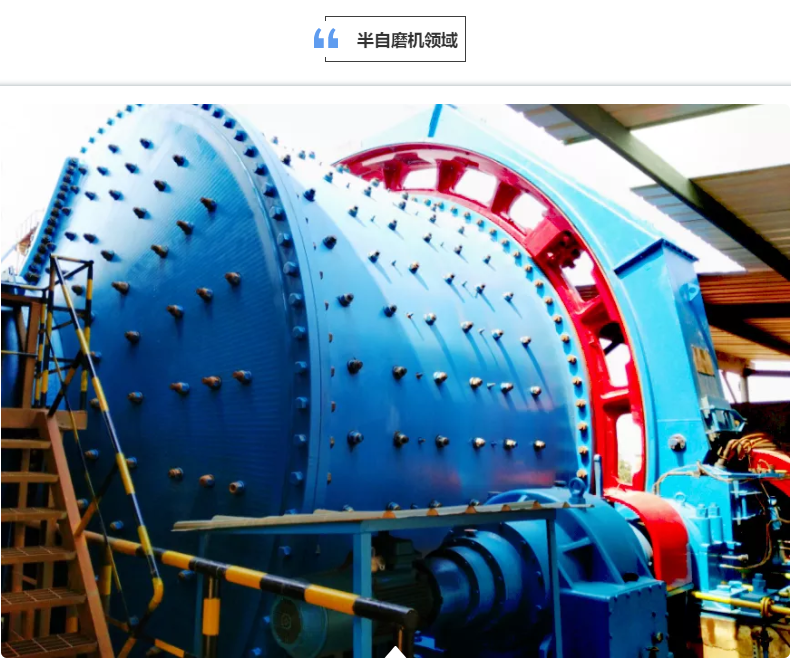 首页- Bwin必赢集团有限公司官方网站