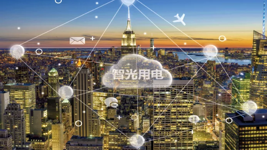 首页- Bwin必赢集团有限公司官方网站