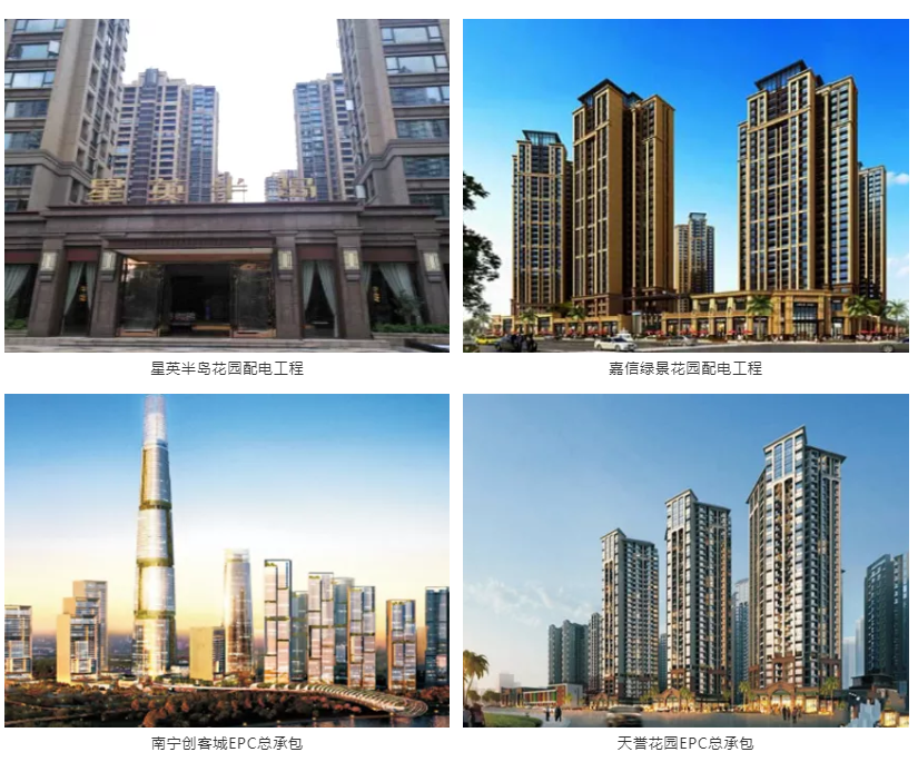 首页- Bwin必赢集团有限公司官方网站