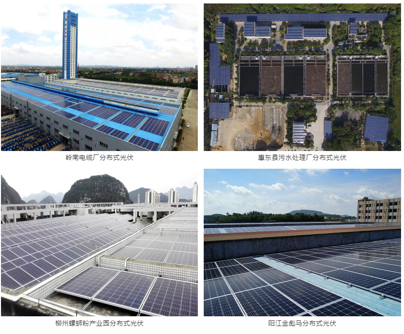 首页- Bwin必赢集团有限公司官方网站