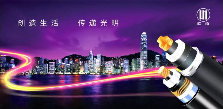 首页- Bwin必赢集团有限公司官方网站